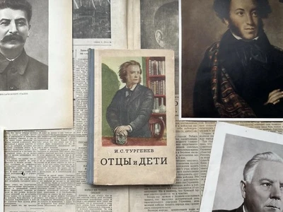 1955 Иван Тургенев Отцы и Дети Советская Художественная Литература Русская СССР - Bild 1 von 4