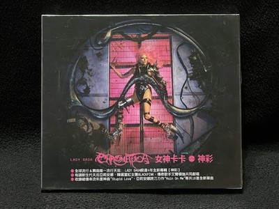 Lady Gaga Chromatica Taiwan w/box CD Sealed 2020 ft. Ariana Grande BLACKPINK