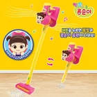 Kongsuni CordZero Vacuum Cleaner (Ages 3+)