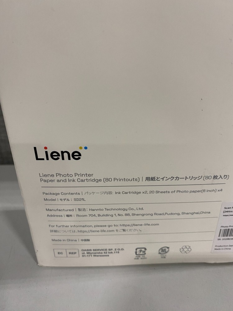 Liene SD21L Portable 4x6 Instant Photo Printer for On-the-Go Printing Liene SD21L Portable 4x6 Instant Photo Printer for On-the-Go Printing