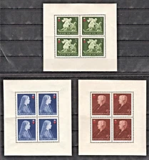 HUNGARY 1942 RED CROSS - PERFORATED - 3 X BLOCKS OF FOUR - MINT - MNH