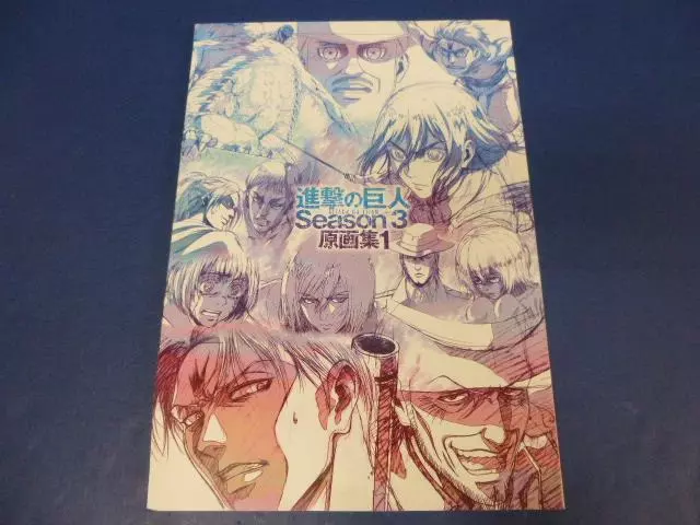 WIT STUDIO Shingeki no Kyojin Attack on Titan Season3 Line Art Illustration  Book