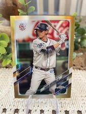 2022 Topps Chrome Takumi Kuriyama Gold /50!  Saitama Seibu Lions 🔥🔥🔥