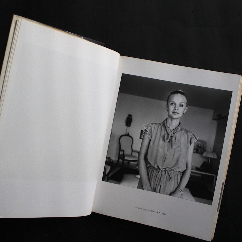 Feminites Portraits de Femmes a Paris Photo Book by Lyu Hanabusa
