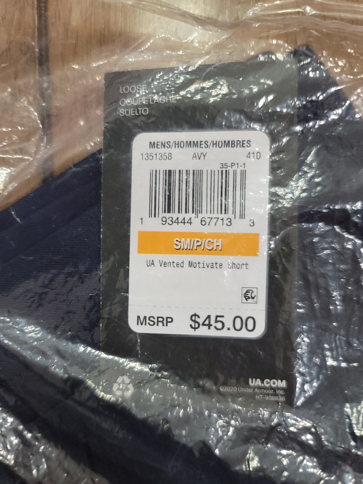 Under Armour Men's UA Motivator Vented Coach's Shorts 1351358410