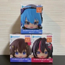 hololive Model Number Hikkake Figure Vol.1 3 Types Set V-tuber FuRyu Japan NEW