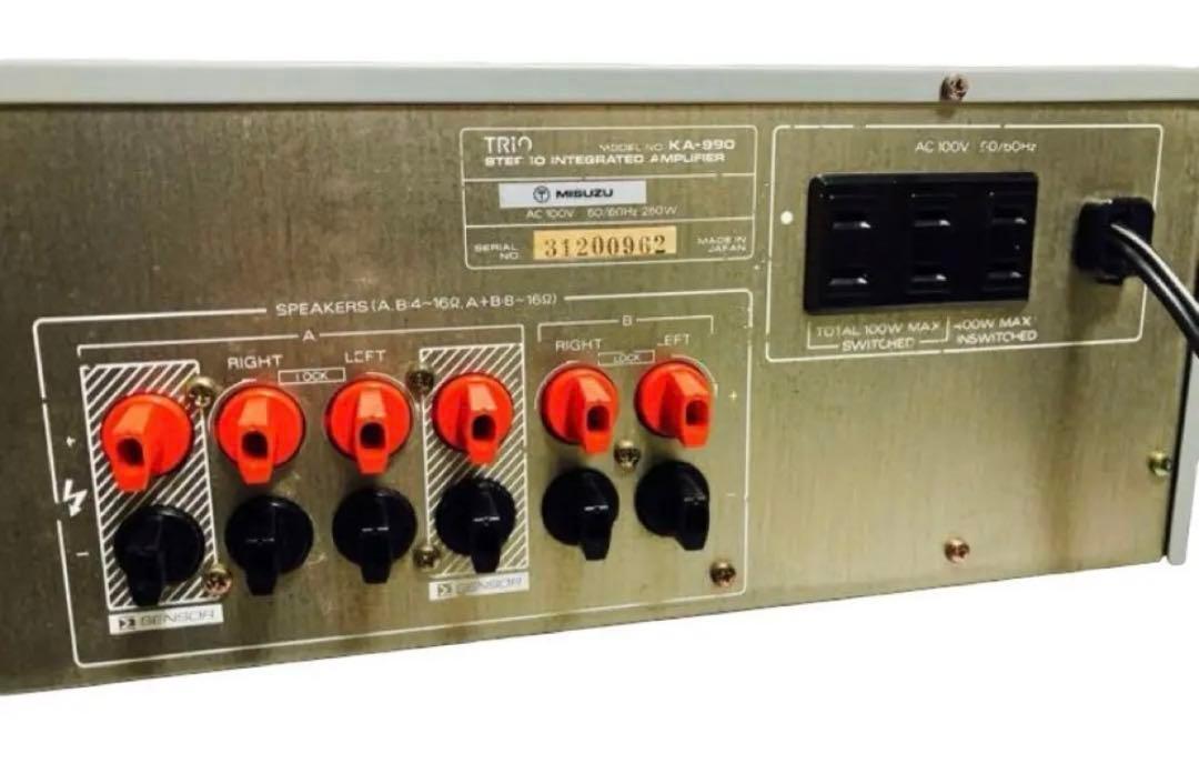 TRIO Integrated (KA-5100G)＊Chris Mas TRIO Integrated (KA-5100G)＊Chris Mas TRIO Integrated (KA