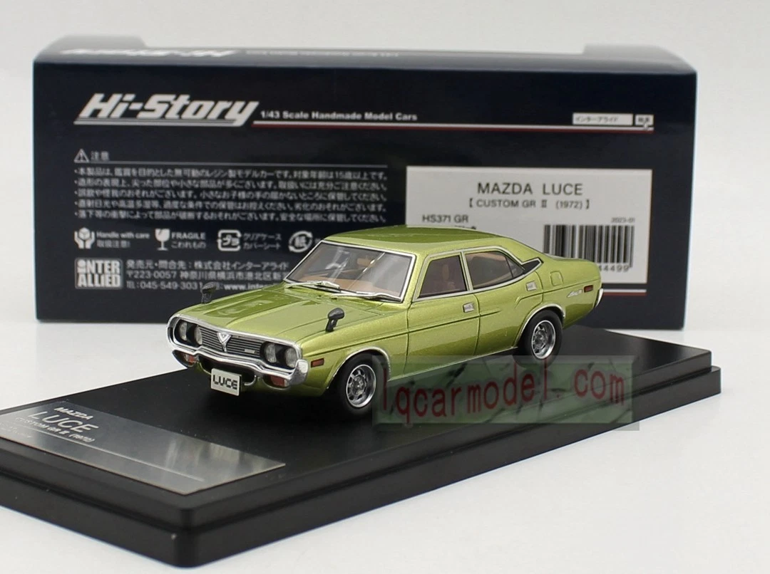 Hi-Story Mazda Contemporary Manufacture Diecast Cars, Trucks