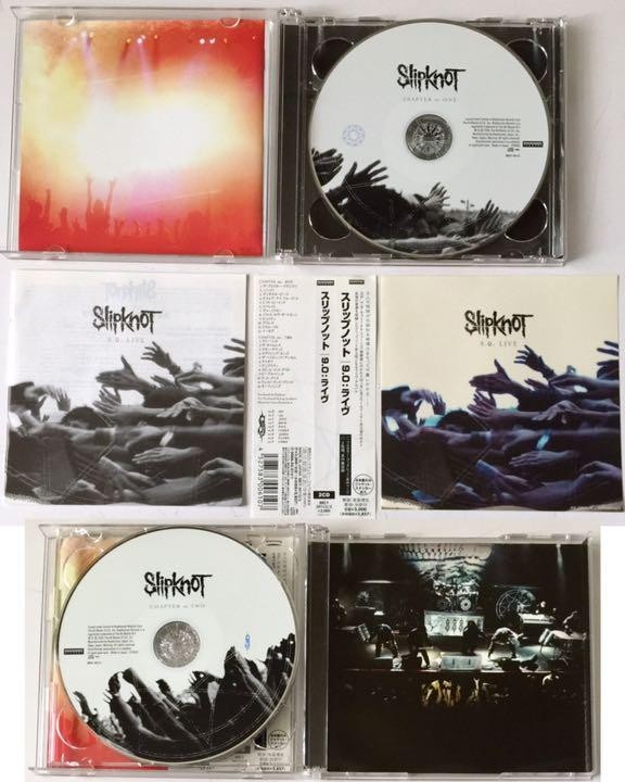 SLIPKNOT CD 9 titles Set Japan Edition Rare | eBay