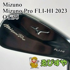 Iruma  Used Utility Mizuno Mizuno Pro FLI-HI 2023 OTi95 S 21.5 0205 