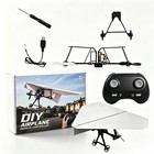 RC Paper Airplane Kit Electric Remote Control Plane for Boys Girls Hobbyists