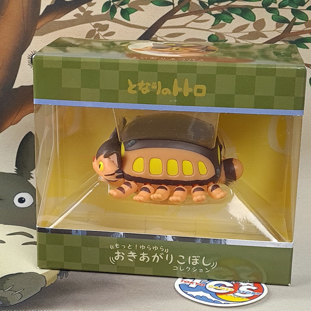 My Neighbor Totoro Figure Figurine Culbuto CatBus Chatbus Japan New Ghibli Voisi