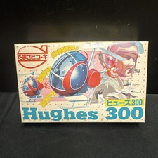 Hasegawa Egg Avión Hughes 300 Modelo Plástico Almacén Avión Vehículo