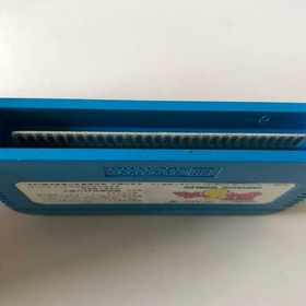 Magical Taruruto-kun 1 Fantastic World Famicom FC Cartridge Only Used Tested