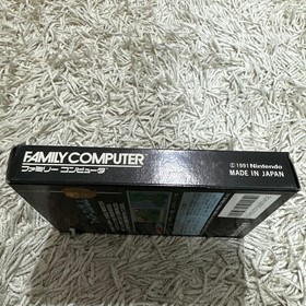 Fire Emblem Gaiden Famicom #7a3c8e