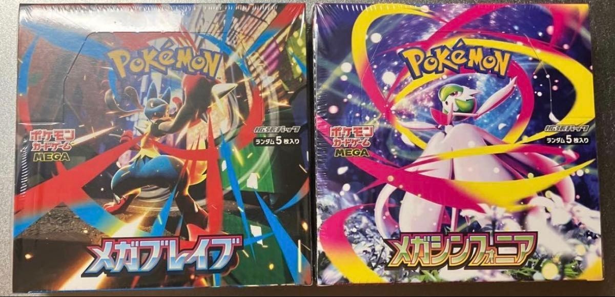 Pokemon Card Mega Brave & Symphonia Booster Box set M1L M1S
