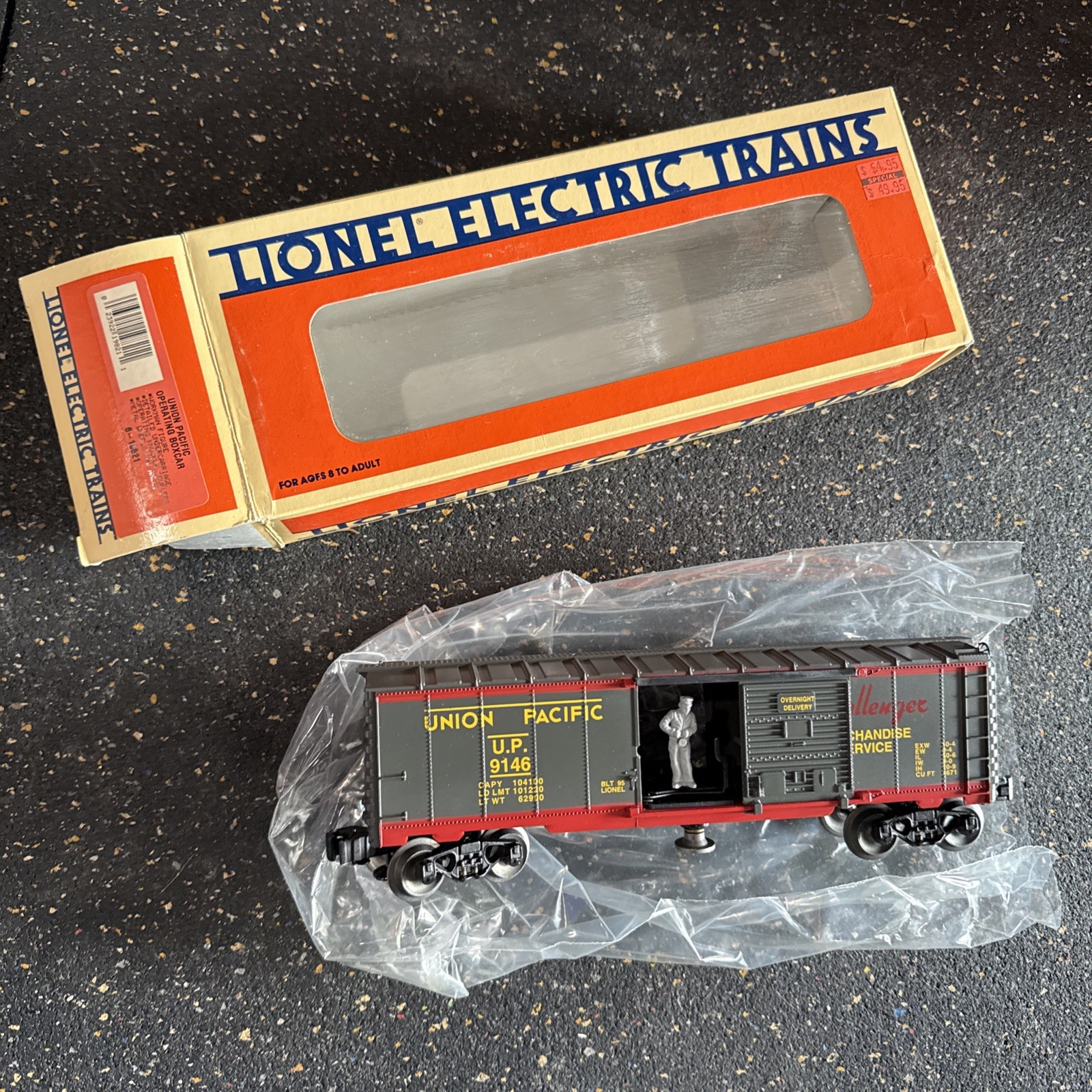 Click here to see eBay Auction