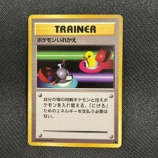 Switch Common Base Set Pokemon Japanese Lightly Played