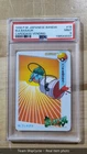 PSA 9 2026 CERT POP 14 BULBASAUR 1998 POKEMON JAPANESE BANDAI CARDDASS 1 G2U