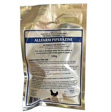 PIPERAZINE 100g SOLUBLE WORMER for WATER USE (CHOOKS Chicken Poultry PIPERAZINE)