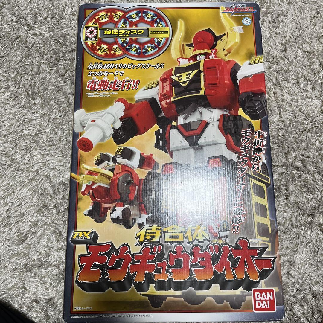 Power Rangers Samurai Shinkenger DX Samurai Haoh Megazord 9set