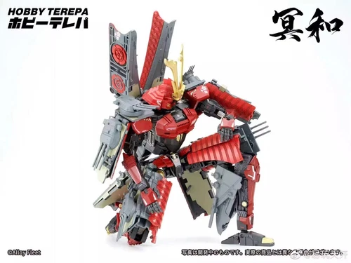 ToysEasy HOBBY TEREPA JS-04 Blaze Envoy acheter Yamato Battleship Normal Version