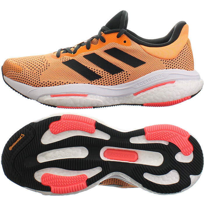 Adidas Solar Glide M orange grau Herren Laufschuhe Running
