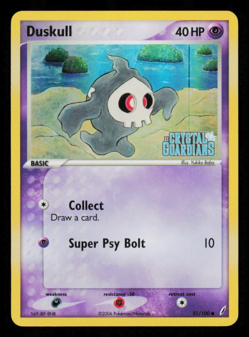 Pokemon Card Duskull 51/100 Reverse Holo EX Crystal Guardians Rare Foil NM 2006