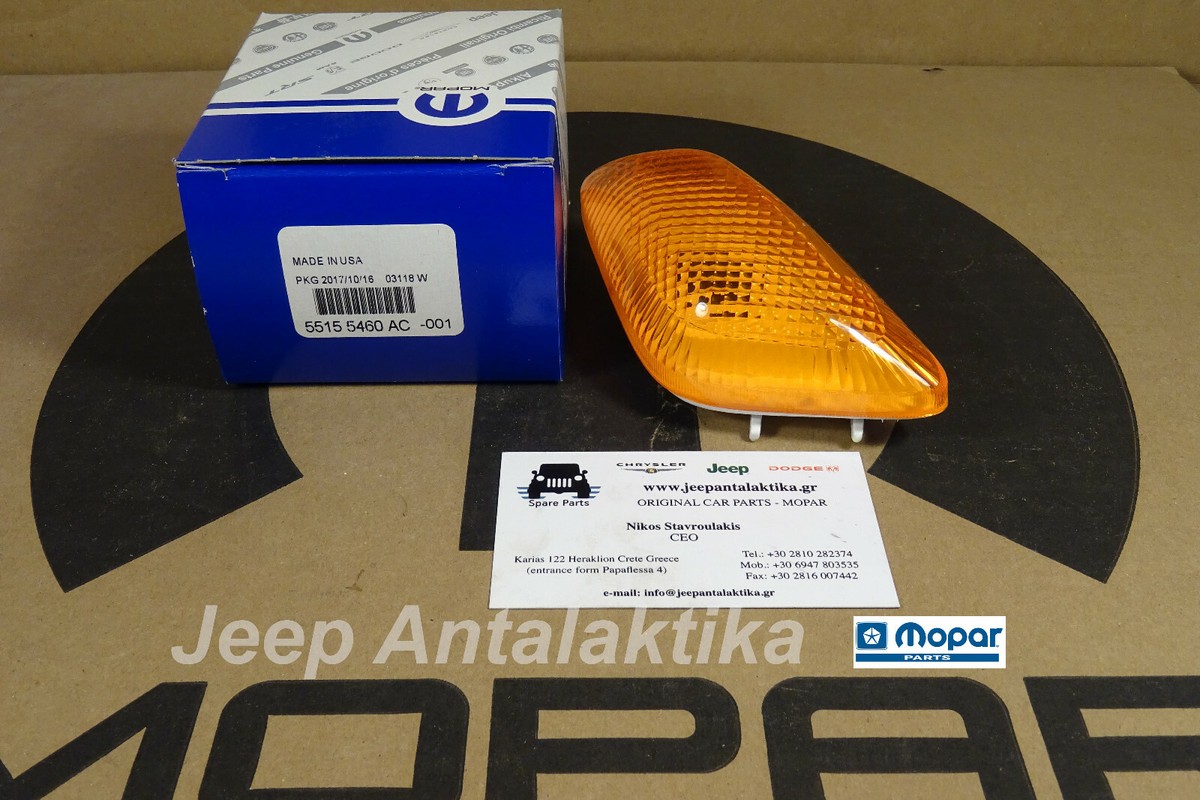 アクセサリー RT-67949 KAWASAKI : Engine Guard [99994-0349]