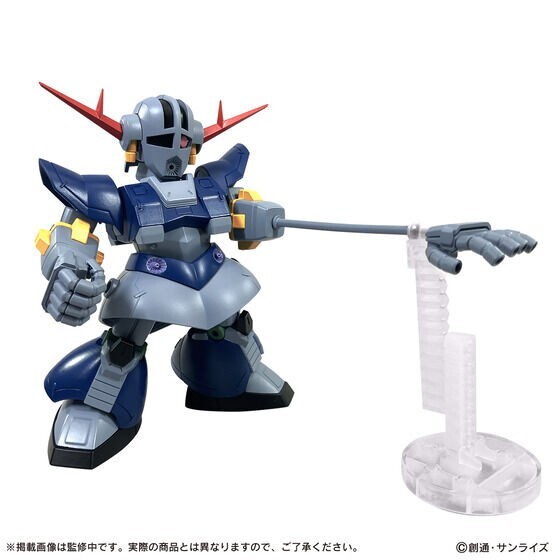 NEW Bandai Mobile Suit Ensemble EX51 Perfect Zeong 14cm Action