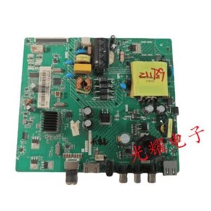 Changhong 39M1 39D2000 TV Hauptplatine HK.T.RDA8501DP553 Bildschirm C390X17-E1-A