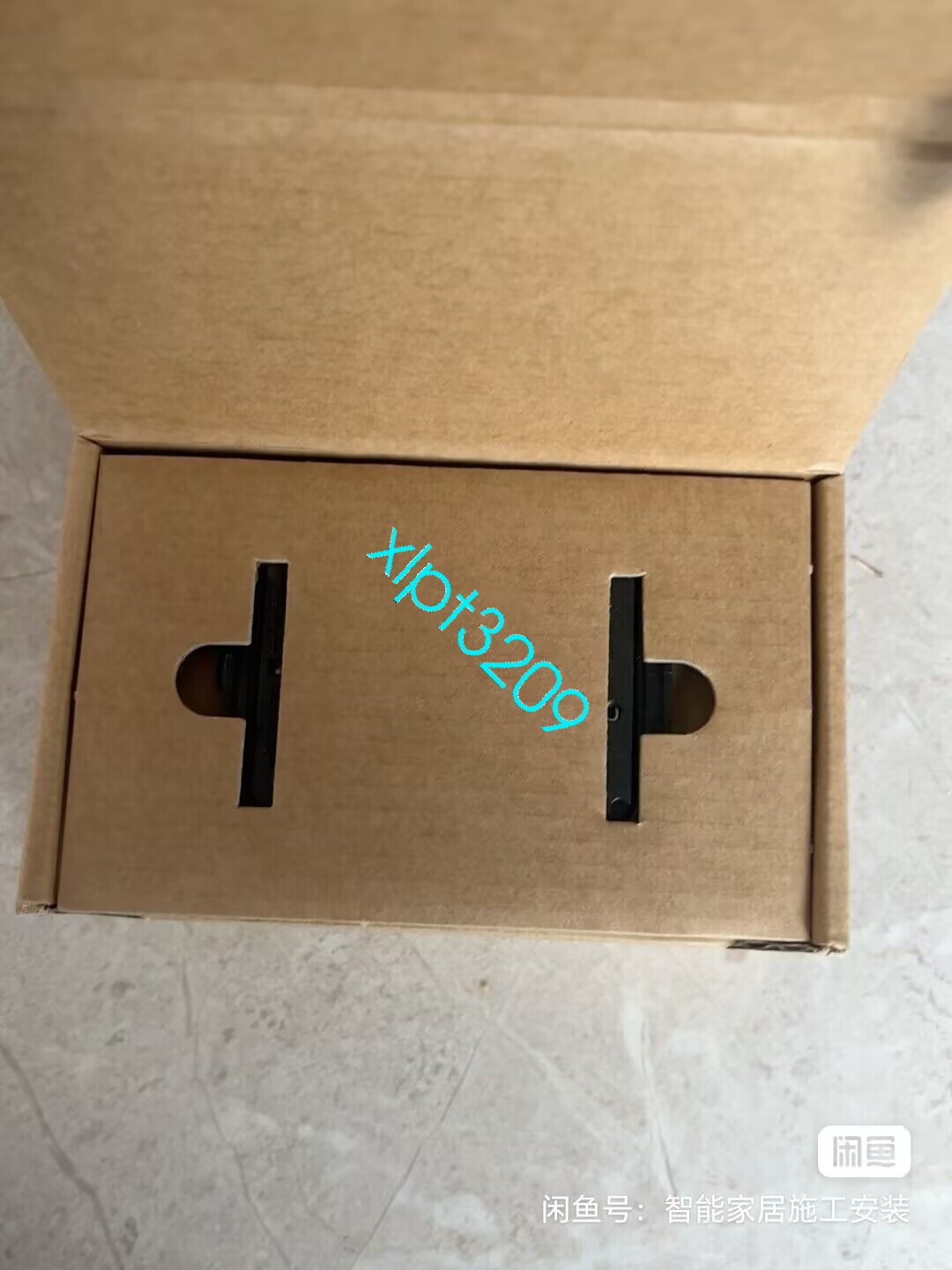 C4-SKCB2-N Control4 Bus Intelligent Panel New FedEx or DHL