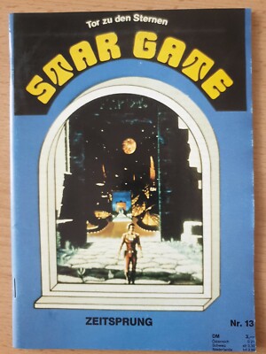 Star Gate 13