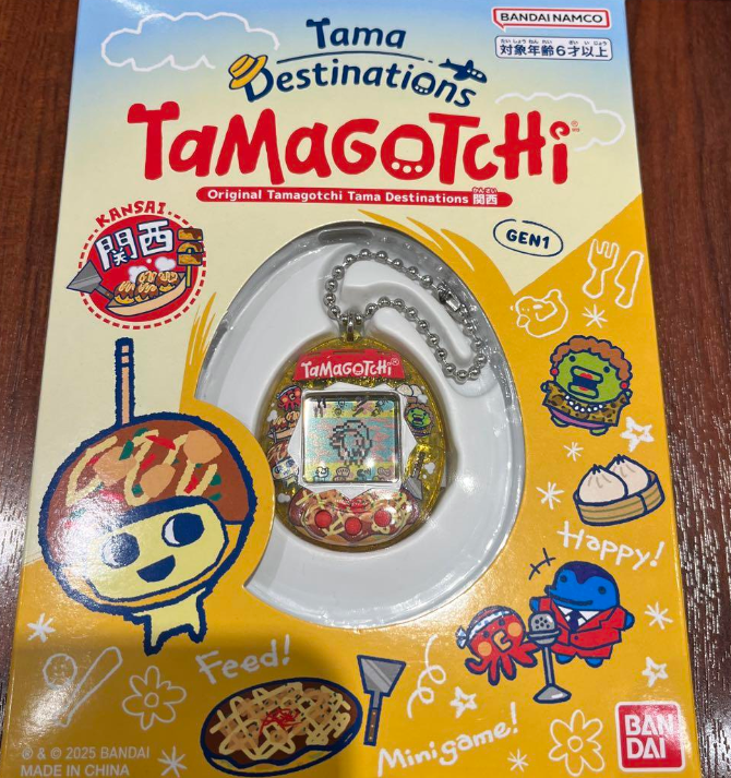 Original Tamagotchi Tama Destinations 2025 Tokai Kanto Original Tamagotchi Tama Destinations 2025 Tokai Kanto