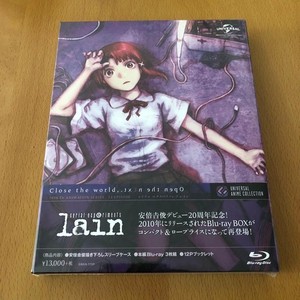 Serial Experiments Lain Blu Ray | eBay