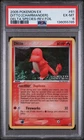 2005 POKEMON EX DELTA SPECIES #61 DITTO [CHARMANDER]-REVERSE FOIL PSA 6