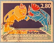 FRANCE 1994 - OBLITÉRÉ  YT 2880  " TUNNEL SOUS LA MANCHE " CACHET ROND