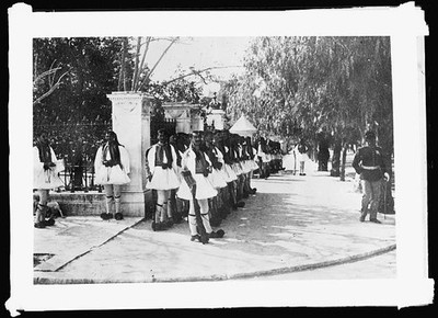 Photo:Athens Greece 1920 Royal Guard King Alexander Fustanella Inspection