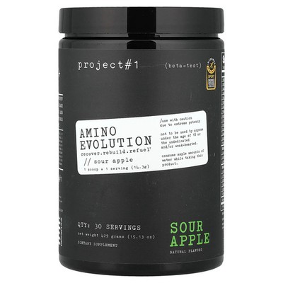 Amino Evolution, Sour Apple, 15.13 oz (429 g)