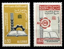Algeria 1966  • Sc# 352-353 • literacy improvement MNH cs (SU-8516) Algerie