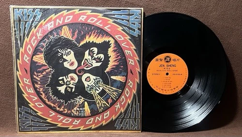 KISS—Vinyl LP—Rock & Roll Over—1976 TAIWAN—Jen Sheng Labels—JS 5153