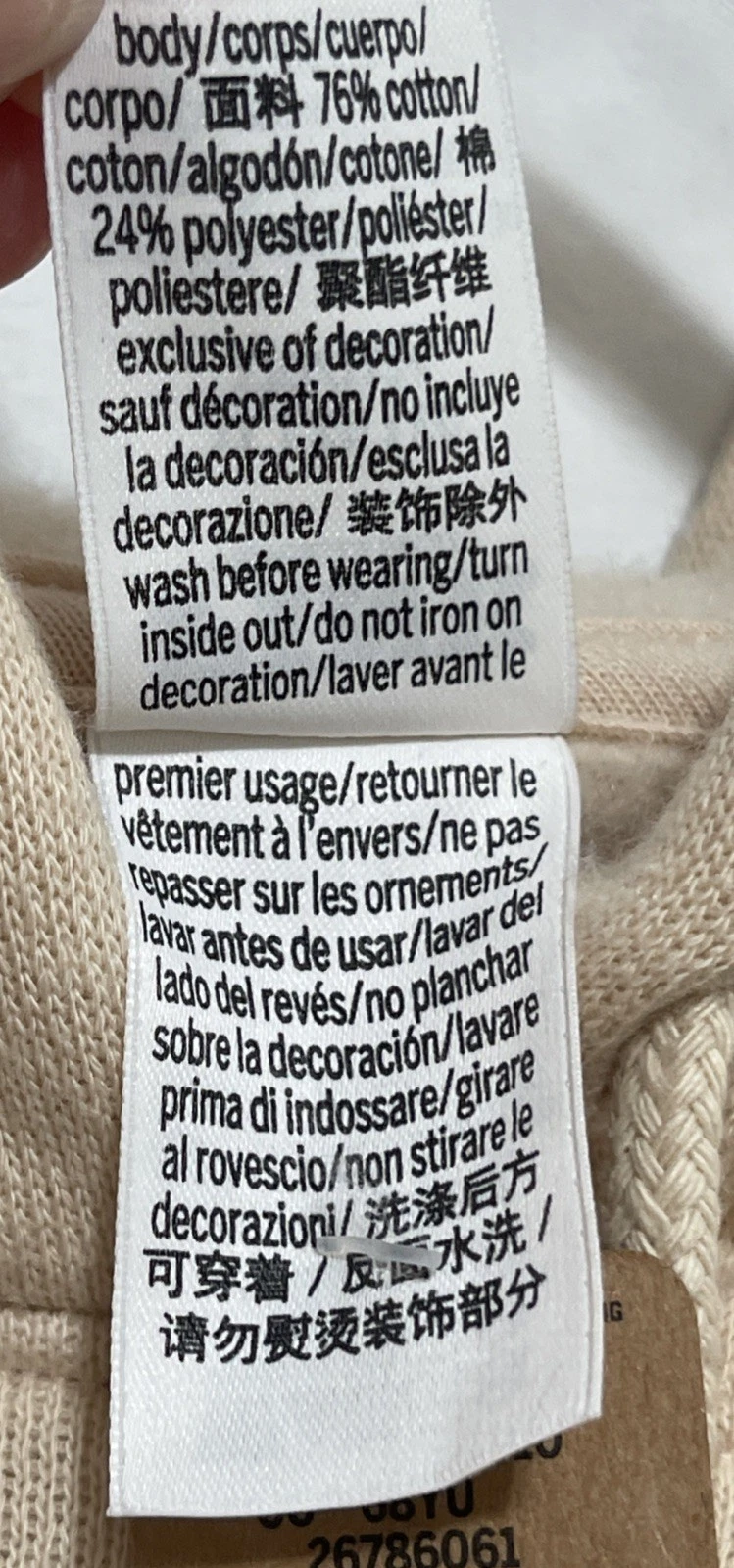 UNDERCOVER Felpa Victoria's Secret ROSA set pile felpa con cappuccio e pantaloni taglia Xl nuova