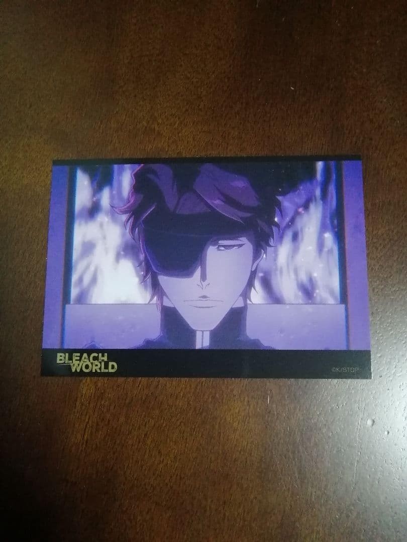 Bleach World Novelty Aizen Sosuke