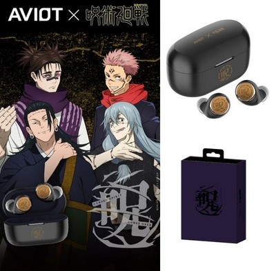 Ship MAY Jujutsu Kaisen AVIOT Wireless Earbud w/Special Voice