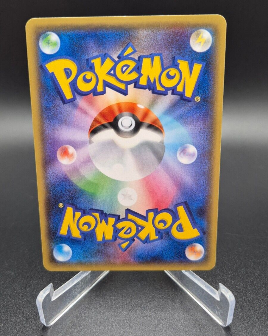 Pokémon card Japanese Espeon EX 045/171 Best of XY BOXY Ultra Rare