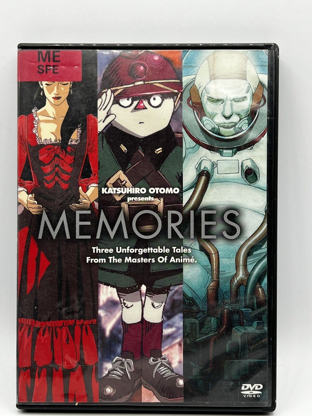 Memories anime 1995