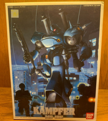 Kempfer MS 18E KAMPFER BANDAI Mobile Suit Gundam 0080 1/144 | eBay