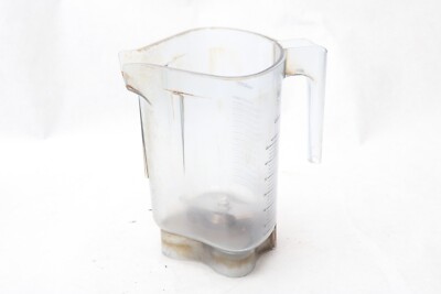 VitaMix Commercial Drink Machine Advance RS Blender 48oz Container READ T31