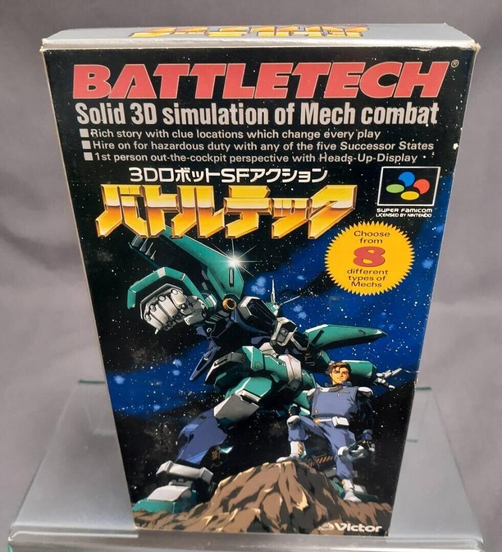 Super Famicom Battletech (MechWarrior SNES) Japan Version Super Famicom Battletech (MechWarrior SNES) Japan Version