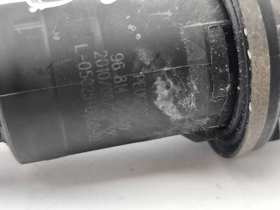 Citroen DS3 2010 Clutch Master Cylinder 9681490580 AMD126113 eBay